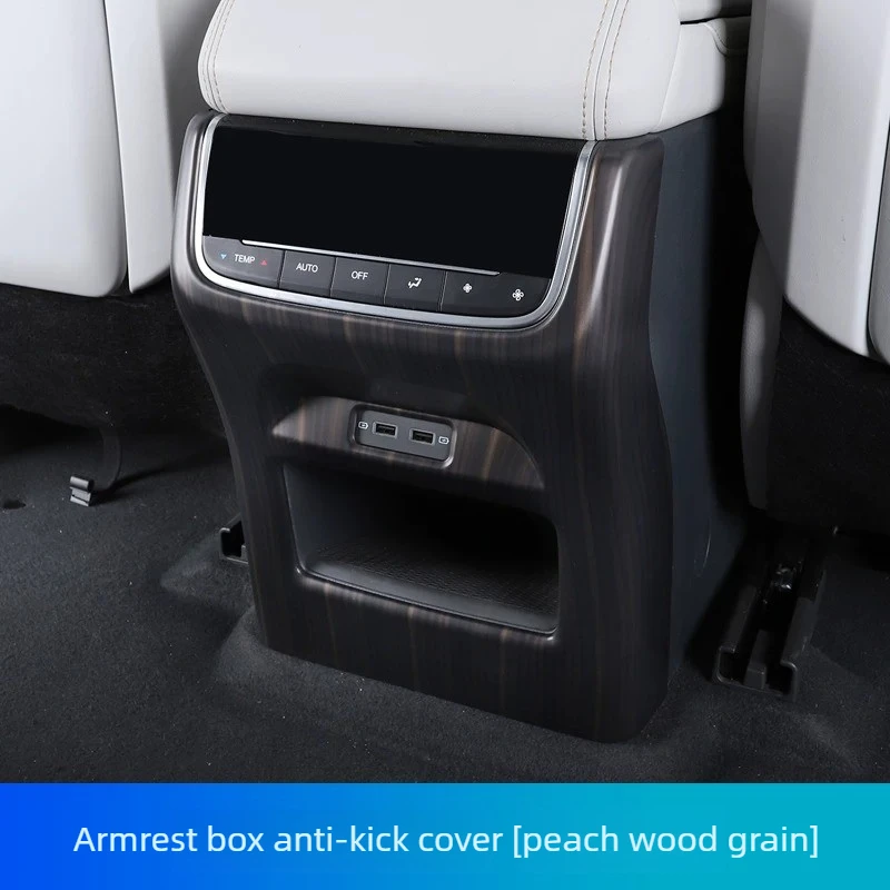 Post Discharge Trend Kick Pad Interior Modification Protective Cover For GAC Trumpchi GS8/ES9 2022-2025 Panel Trim Accessories