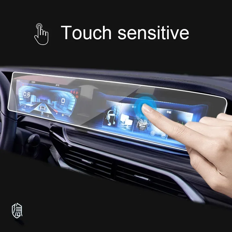 

Для FAW Bestune B70 2021-2025 автомобильный GPS-навигатор, защитная пленка для экрана, автодисплей на приборной панели, нано-наклейка, аксессуары