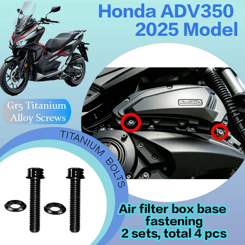 TIFOLD Full‑Set Titanium Alloy Modified Bolts for Honda ADV350 2025 Motorcycle