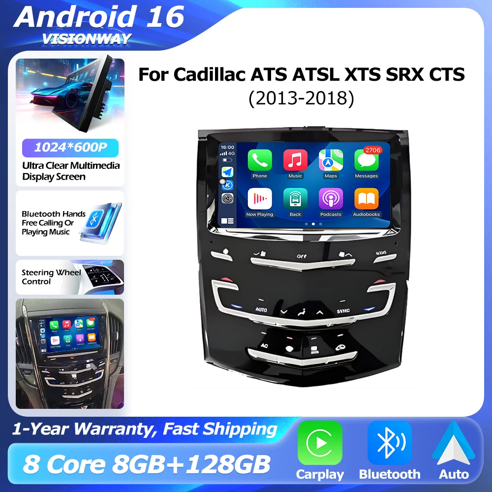 8'' Android 16 For Cadillac ATS ATSL XTS SRX CTS 2013-2018 CarPlay Automotive Multimedia Display Screen WIFI DSP Stereo GPS Navi