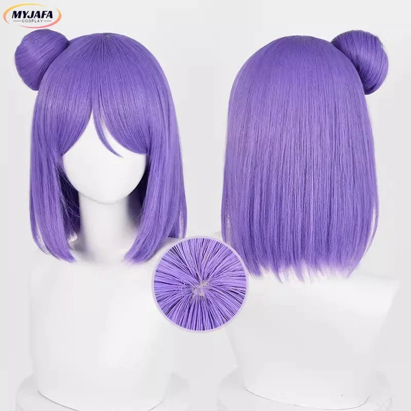 Konan cosplay wig high quality short purple with bun unisex heat resistant synthetic hair anime party wigs wig cap