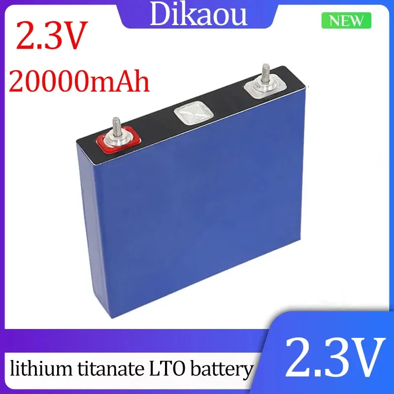 2.3V 20Ah lithium titanate battery LTO 10C discharge 20000 cycles DIY 12V 24V low temperature resistant battery