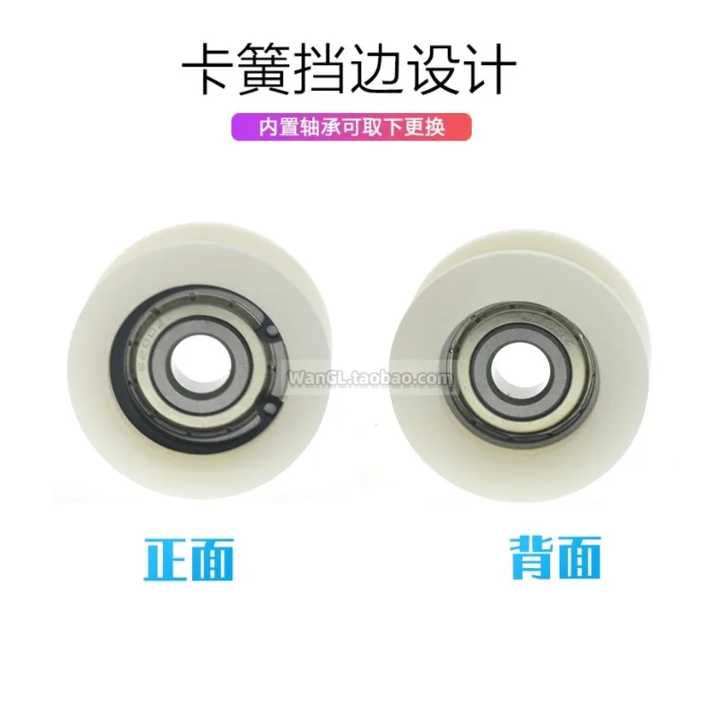 1Pc 10X44X19Mm 6200 Geplastificeerd Nylon U-Groef Lagerpoelie Over Spoor R6 Rupsrol