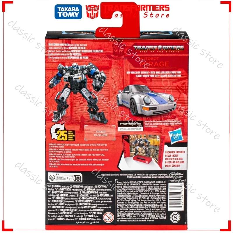 In Stock Classic Transformers Toys Studio Series Deluxe Class 12CM SS-105 Mirage Cybertron Autobots Action Figures Collectible