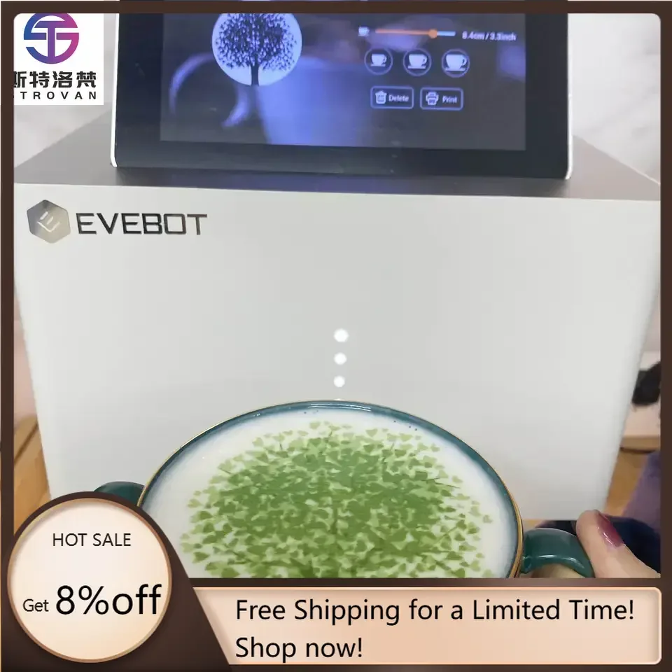 STLF JW لطابعة القهوة لاتيه EB-FT4-طابعة مسطحة صالحة للأكل وظيفة تلقائية لتصاميم مخصصة الكعك والبسكويت والمشروبات