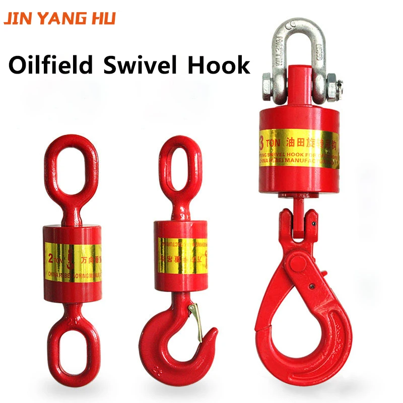 360 Degree Oilfield Safety Swivel Hook Alloy Steel Vientiane Dropping Weight Double Hooks Double Rings Lifting Tools Crane Cargo