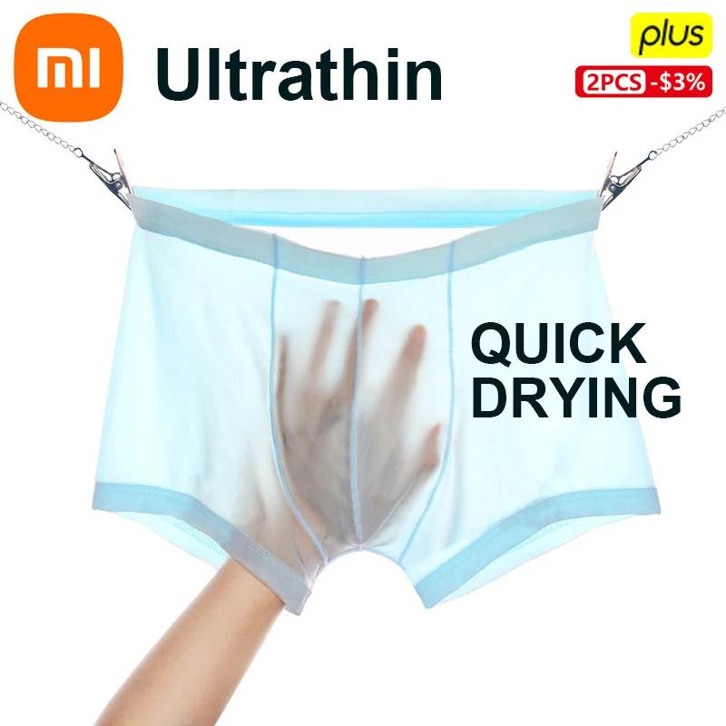 

Xiaomi Ice Silk Men's Underwear Men's Underwear Home Boxer Shorts AAA 3D Antibacterial Men's Comfortable Breathable Underpants