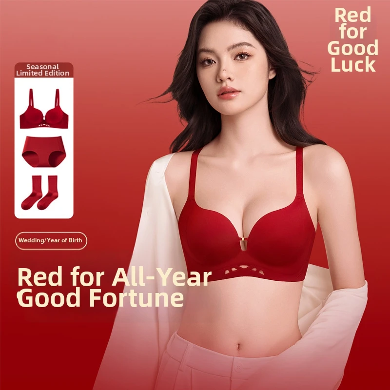 Seamless Maternity Nursing Bra Push Up Wireless Side Support Comfortable Red Pregnancy Underwear Nylon Spandex for Women