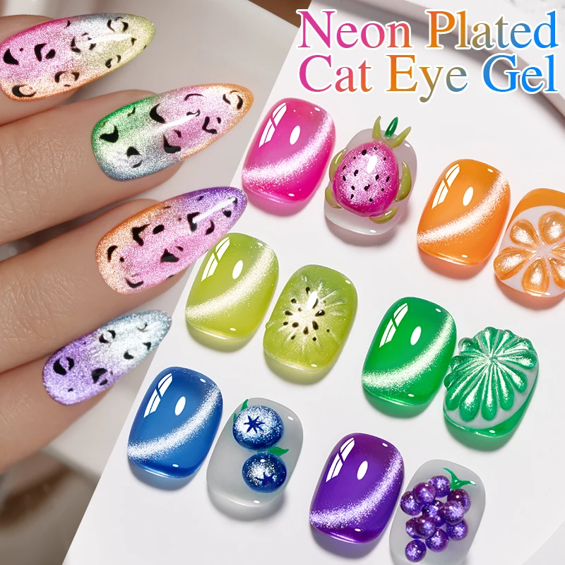 

PUENTE 7.5ML Fluorescence Neon Cat Eye Gel Nail Polish Fruit Series Cat Magnetic Nail Gel Soak Off UV Nail Art Gel For Summer