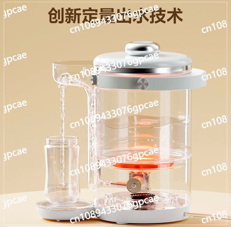 Kettle for Infants and Young Children Intelligent Quantitative Outlet Brewing Milk Automatic Milk Conditioner Machine