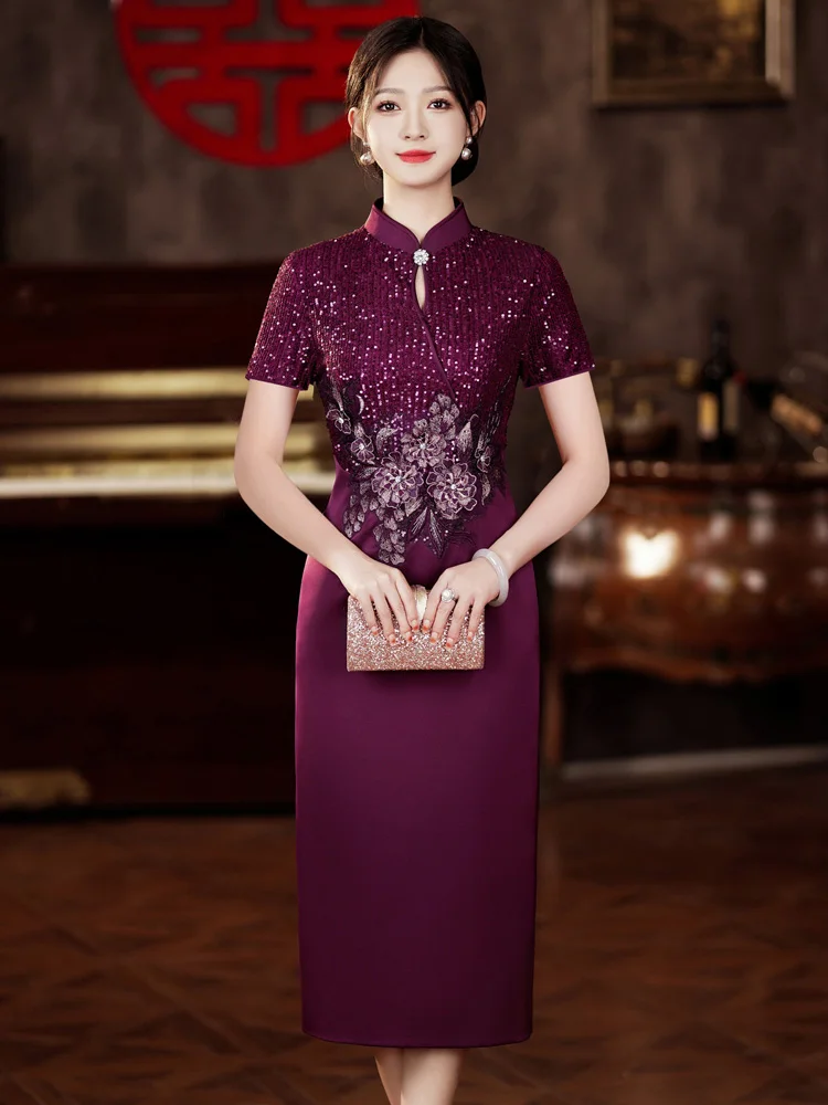 

Новинка: Летнее дышащее платье Ele Purple для мамы на свадьбу, с высоким воротником и коротким рукавом, из полиэфирного волокна