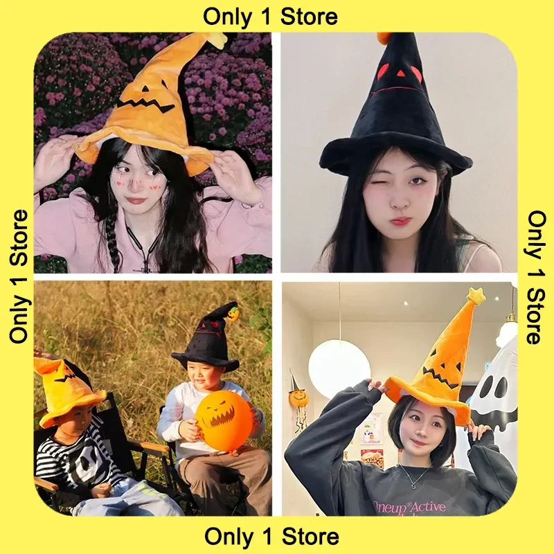 

New Halloween Pumpkin Elf Hat Personality Adult And Kids Trendy Toys Party Decoration Creative Cosplay Witch ﻿Funny Souvenir