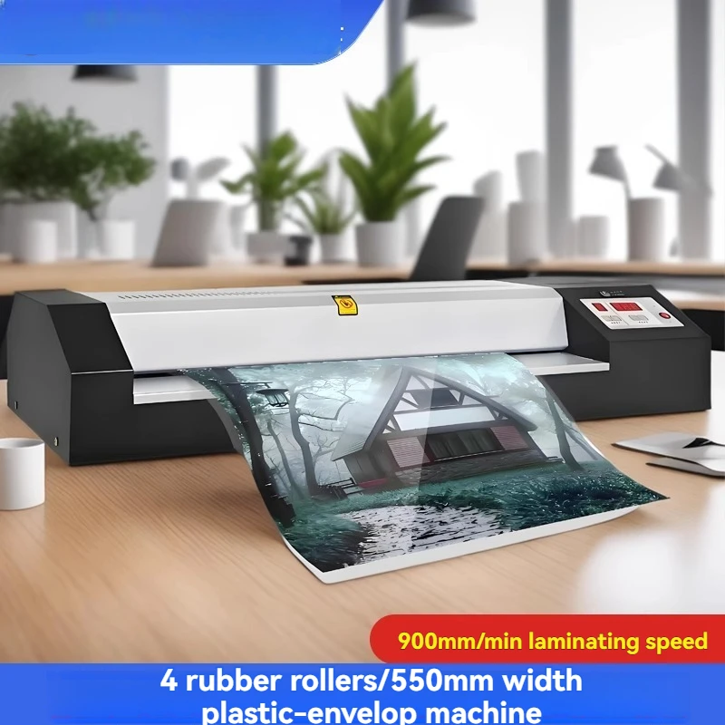 Plastic Sealing Machine Intelligent Photo File Home Office Cold Mounting Hot Plastic  A2 Coating Machine