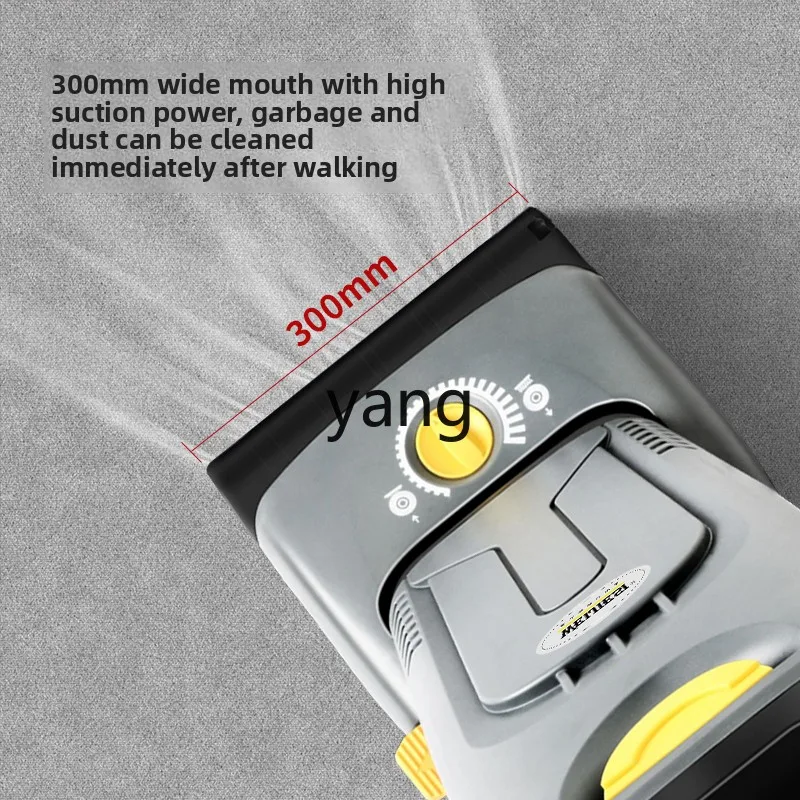 LH เครื่องดูดฝุ่นแนวตั้งโรงแรมโรงแรมเครื่องดูดฝุ่นลูกกลิ้งแปรงดูดแบบบูรณาการพลังงานสูงในครัวเรือน