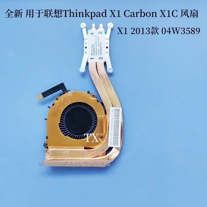 New Fan Heatsink for Lenovo ThinkPad X1 Carbon X1C 2013 Model 04W3589