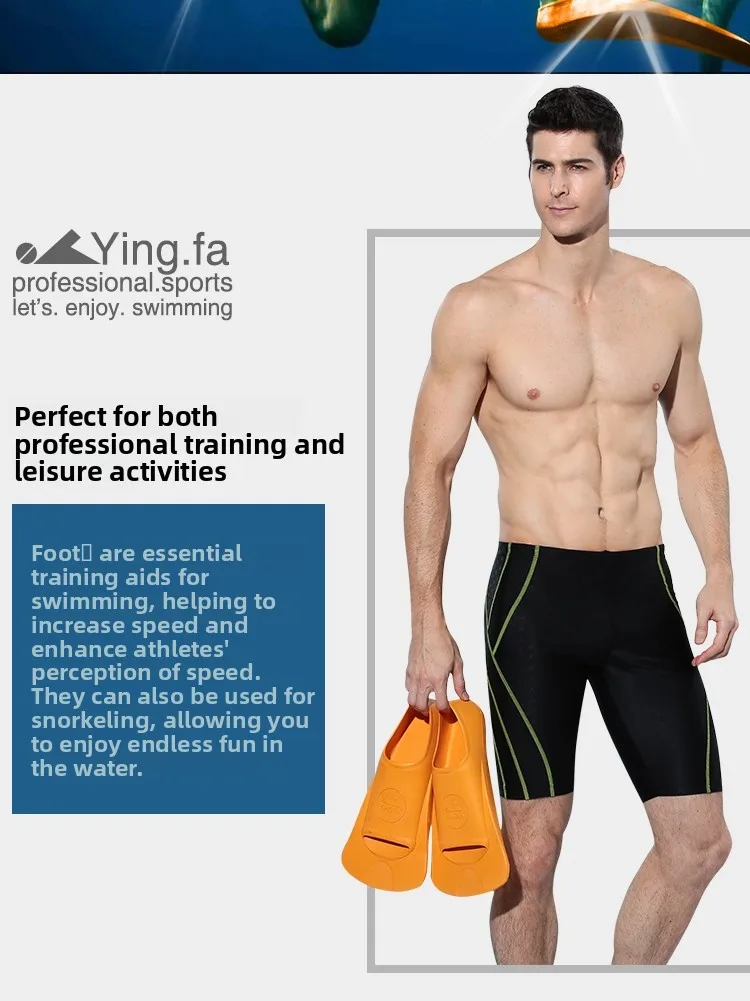 yingfa-rubber-duck-foot-webbing-short-fins-swimming-diving-training-equipment-for-adults-and-children