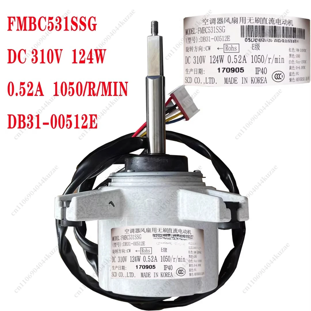 DC Fan Motor for Central Air Conditioner Outdoor Unit, DB31-00512E 512D 00611E 611F/D