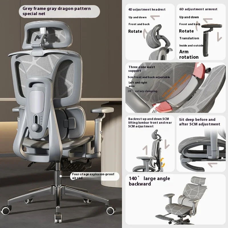 

Crosslegged Chairs Ergonomic Computer Chair Swivel E-sports Aluminium Headrest Reception Counter For Business Office Furniture