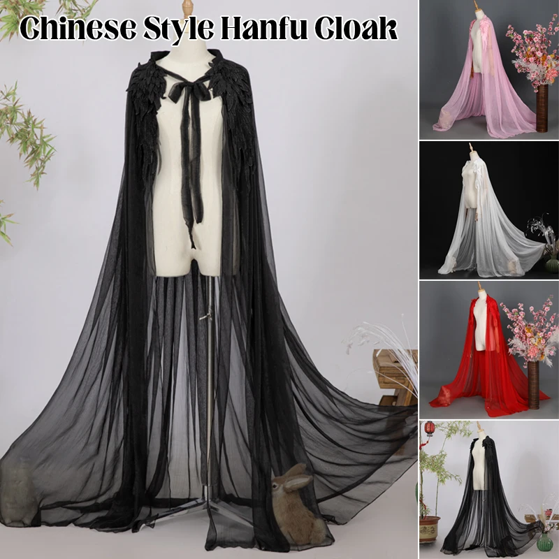 

Women Hanfu Feather Cloak Shawl Elegant Gauze Hooded Cape Ancient Chinese Style Cosplay Costume Halloween Cape Long Cloak