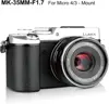 Meike 35 mm f1.7 Enfoque manual APS-C Lente gran angular para Sony E/M43/Canon EF-M/Fujifilm FX 6