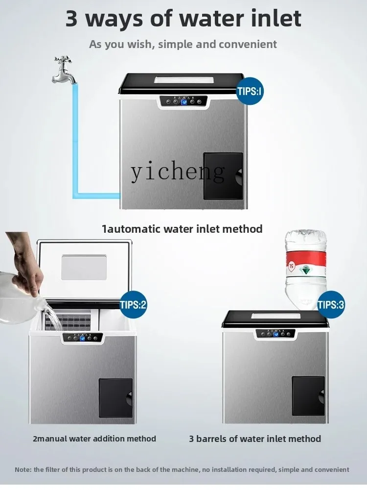 

ZC Ice Maker Small Commercial Stall Automatic Ice Making Ice Crushing Integrated