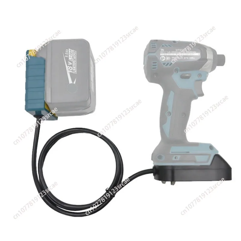 Applicable to Makita 18V Lithium Battery Extension Cable Tool, Battery Adapter Weight Reducer