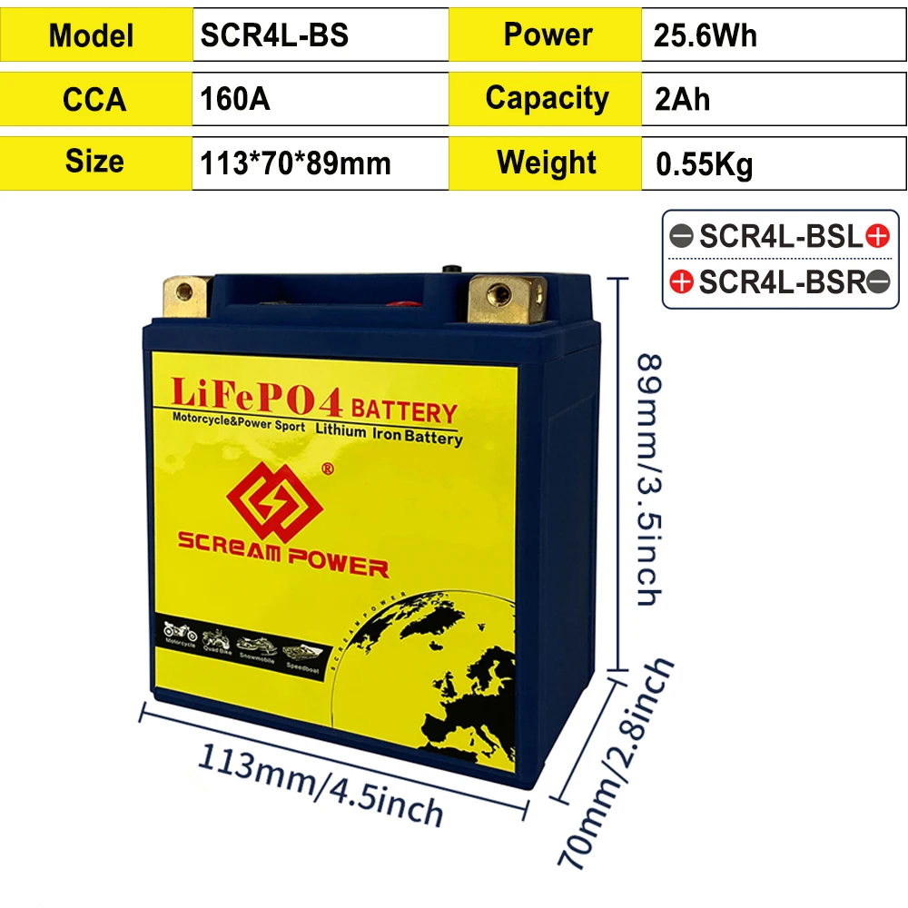 Scr4L-BS 12V 2Ah Motorcycle Starter Battery CCA 160A Powersport Lithium Phosphate Battery For Motorcycle Scooter ATV UTV Quad