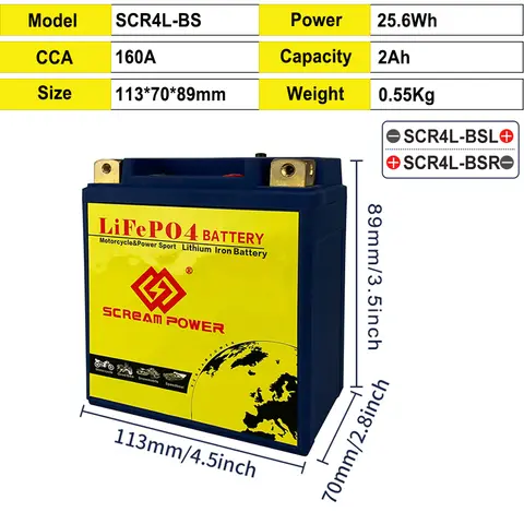 BMS 내장 리튬 LiFePO4 시동 배터리, 오토바이 배터리, ATV,UTV, 스쿠터, 설상차, 제트 스키용, 4L-BS 160CCA, 12V 2AH