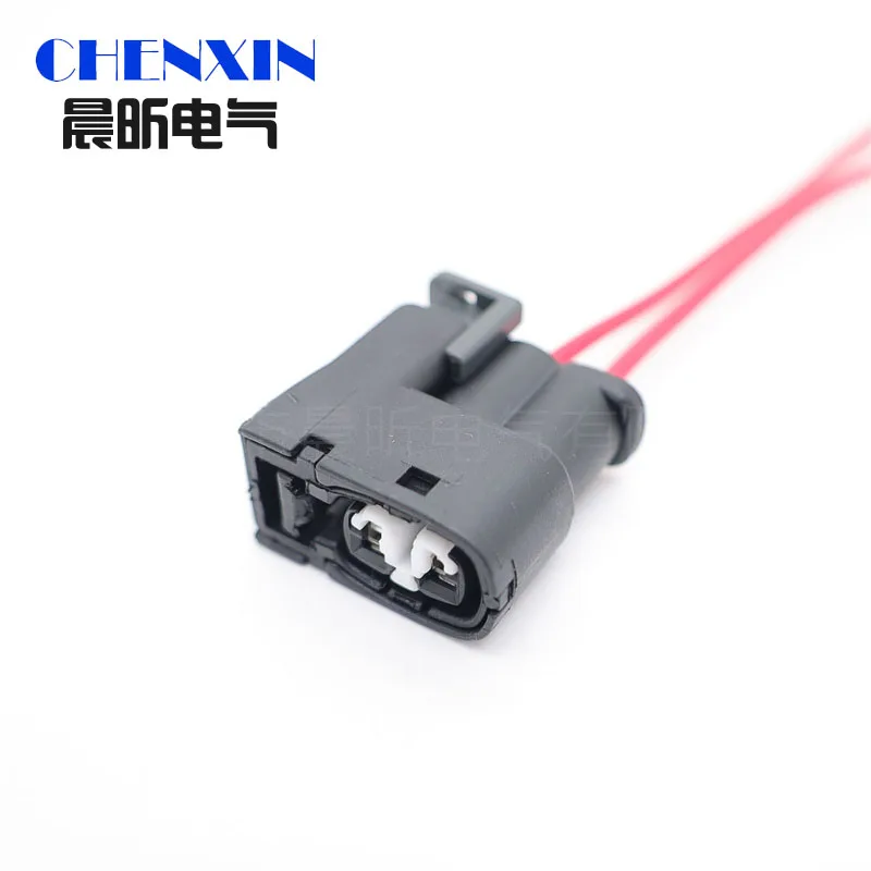

1 Set 2P Automobile Ignition Coil Wiring Harness Socket For Toyota 90980-11246 7283-8226-30 Car Hydraulic Motor Wire Connector