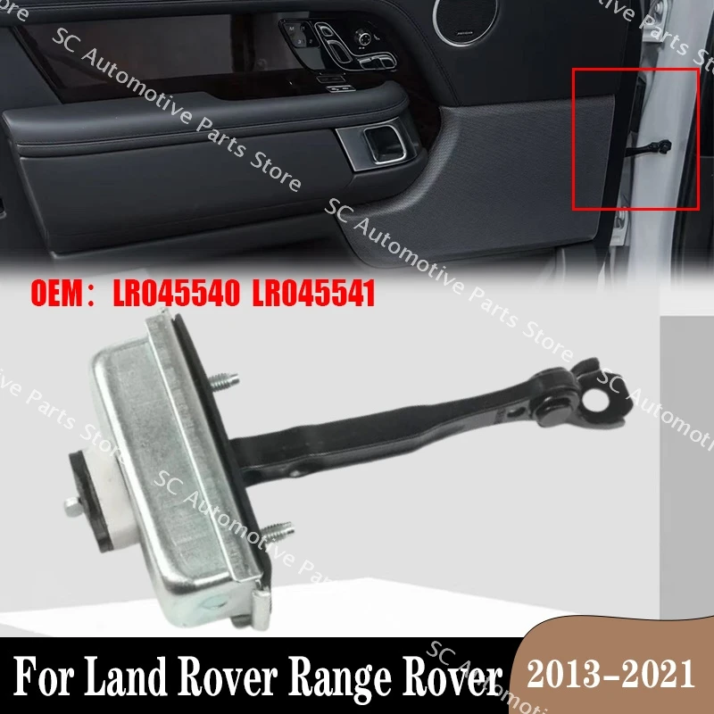 LR045540 LR045541 Front Rear Door Hinge Check Strap Stopper Limiter For Land Rover Range Rover 2013-2021 Sport 2014-2022