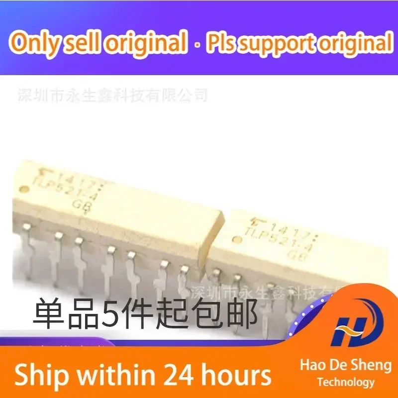 

10 шт./лот TLP521-4 DIP-16 TLP521-4GB Новые оригинальные в наличии