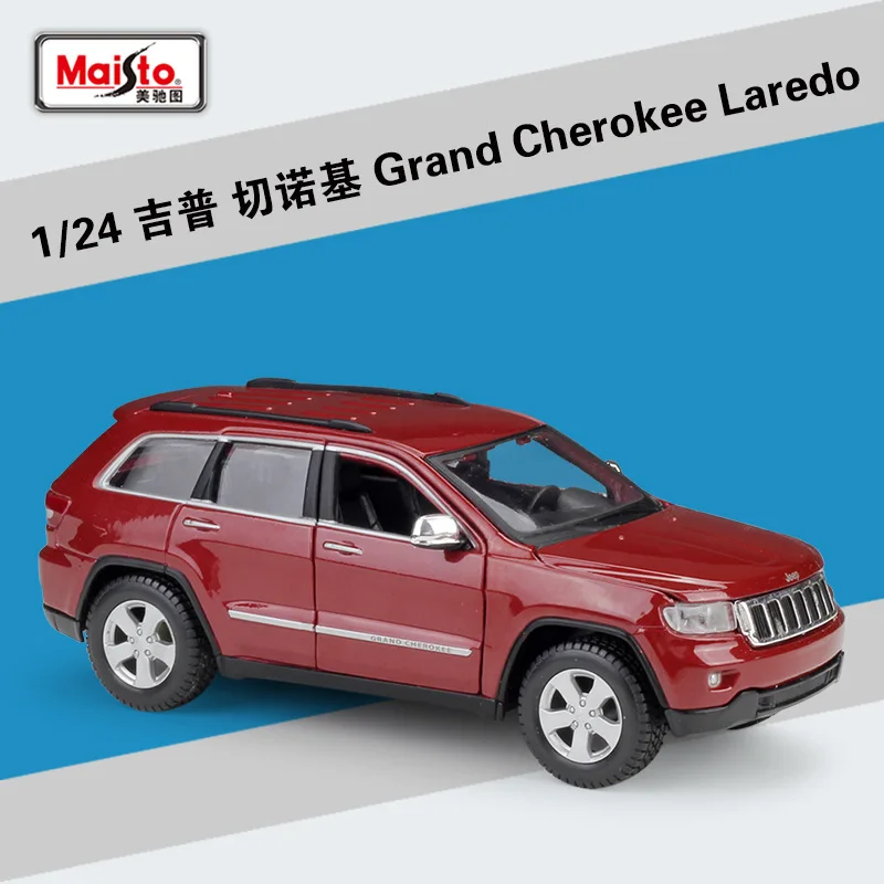 Maisto 1:24 JEEP Grand Cherokee Laredo High Simulation Alloy Diecast Metal Toy Car Model Collection kids Gifts B470