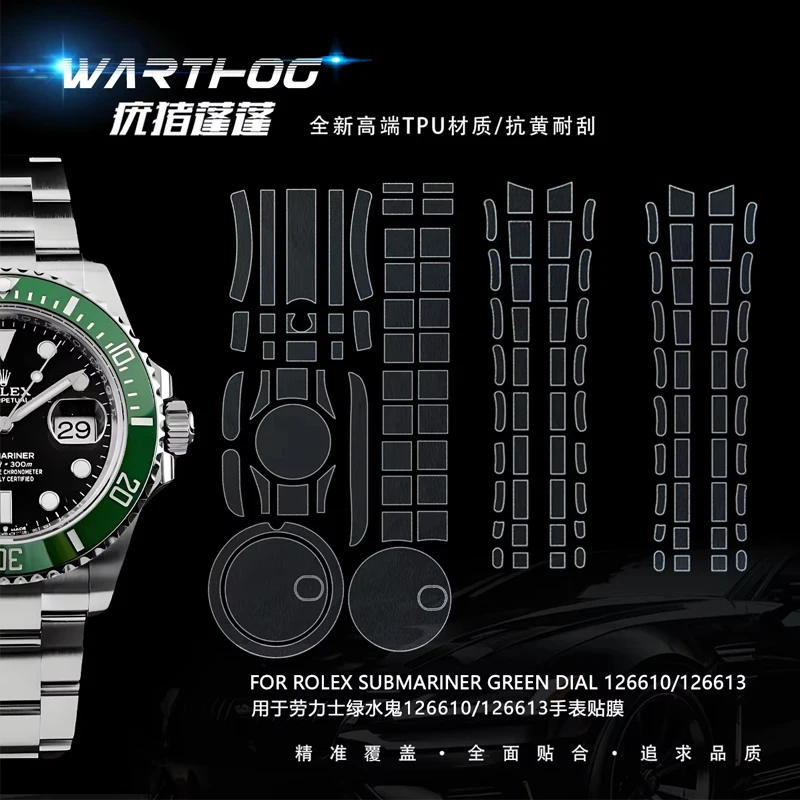 For Rolex Gold Blue Water Ghost 126613 Watch Film Dial 41 Underwater Surface Circle Watch Protective Film - view 5