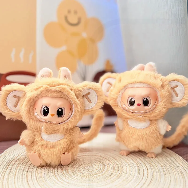 

Для 17 см куклы LABUBU костюм обезьяны для приключений, одежда обезьяны-сюрпризы для вечеринки 1-2-3 поколения