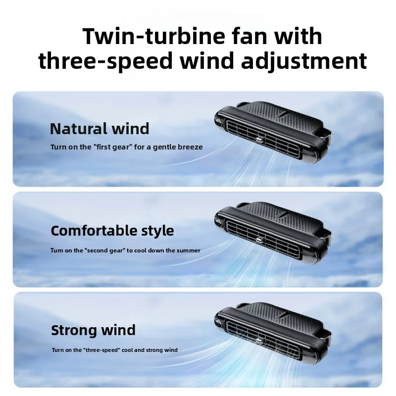 2026 Car Seat Fan 3000mAh Built-in Battery Long Lasting USB Portable No Blade Backrest Air Conditioner car air conditioner