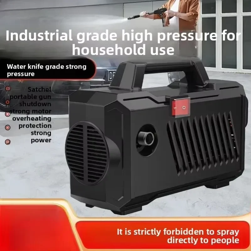 

Прочный высоконапорный водяной пистолет 220В, мощный насос для мойки автомобилей и бытового использования, высокопроизводительная чистящая машина.