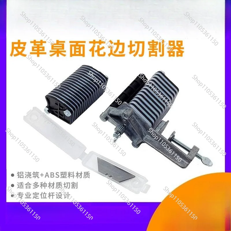 leather-table-top-lace-cutter-for-fringe-braiding-strip-belts-desktop-strips-manual-cutting-tool-with-5pcs-blades