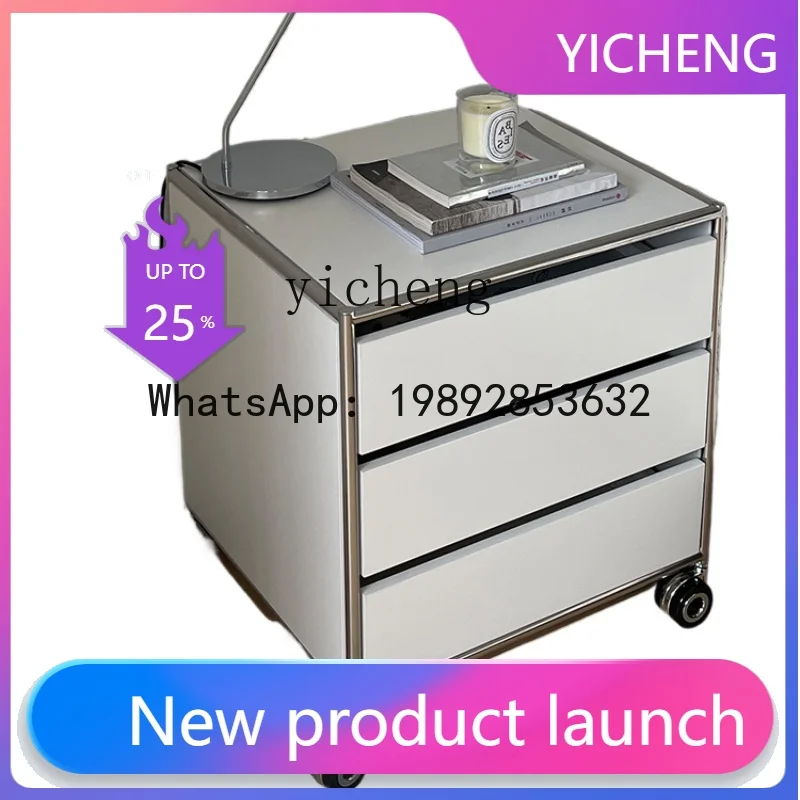 

X2 stainless steel module combination drawer living room with wheel side cabinet shelf side storage bedroom bedside table