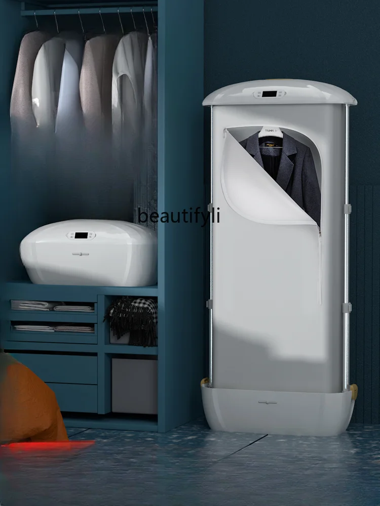 Automatic Intelligent Steam Wrinkle Removal Drying Integrated Clothing Care Foldable Pressing Machines