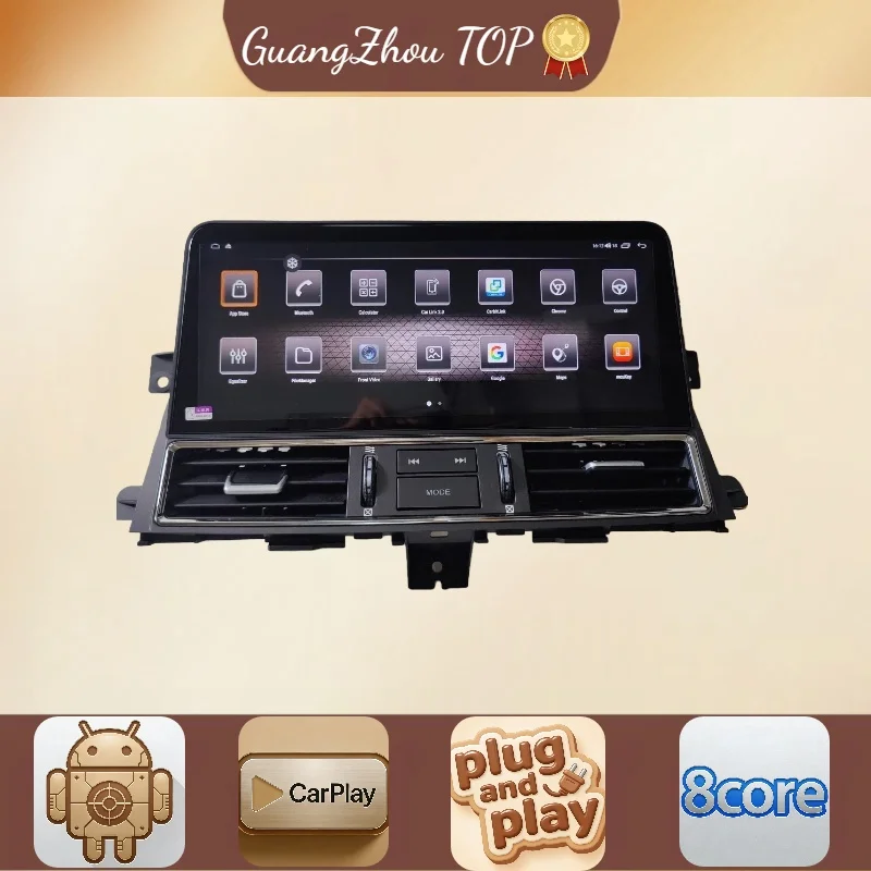 For Nissan Patrol Armada Y62 Infiniti QX80 2010-2020 Android 14 Car Multimedia Video Player Radio GPS Navigation 4G WiFi CarPlay