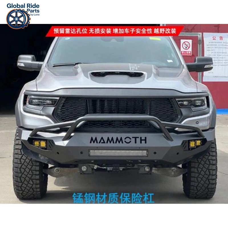 

Подходит для Dodge Ram T-Rex Mammoth Competition TRX 2022, модификация переднего бампера