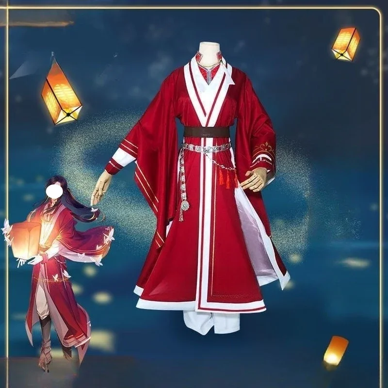 

Anime Heaven Blessing Cosplay Costume San Lang Hua Cheng Ancient Chinese Robes Red Ver. for Men Women Halloween Party Comic Cons