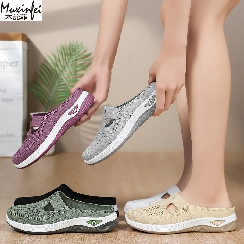 Women's Summer Slippers Versatile Casual Shoes Breathable Toe Cap Slippers Lazy Mesh Soft Sole Single Cheap Shoes Clearance