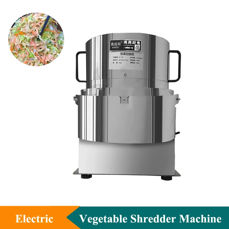 50kg/h High Efficiency Onion Cabbage Shredder Machine Commercial Electric 220V Vegetable Cutting Machine For Food Shop