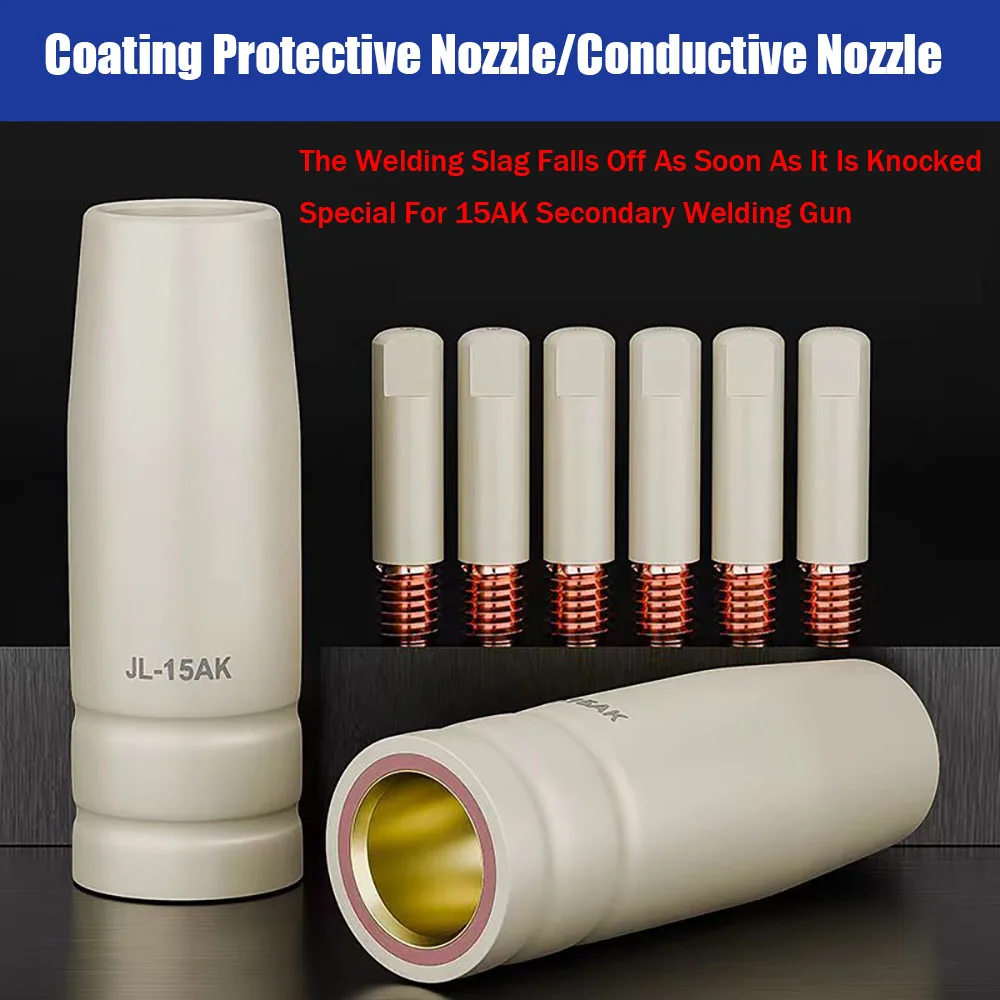 

15AK New Coating Protection Nozzle Non Stick Welding Slag European Style Airless Gas Protection Gun Barrel Protective Cover