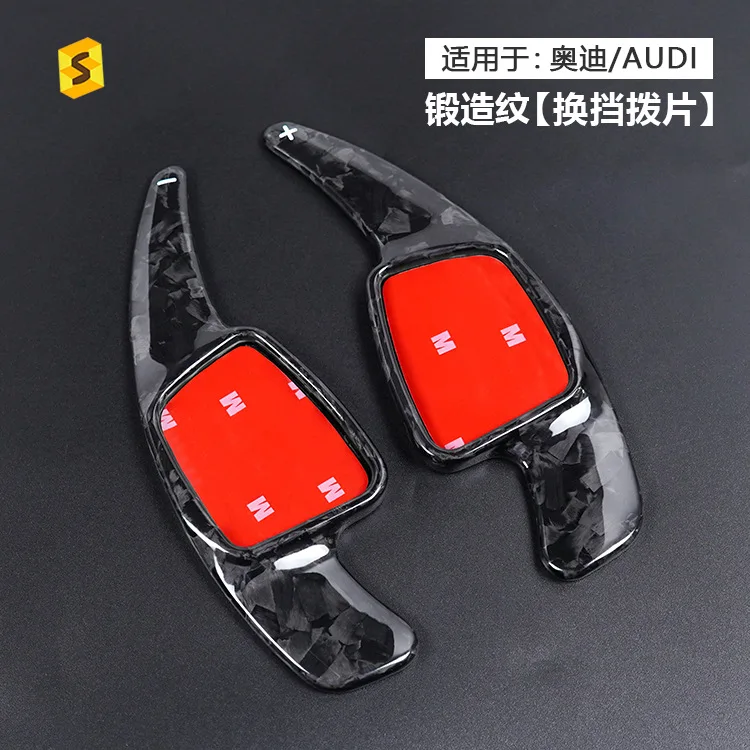 

Carbon fiber bright surface forged texture steering wheel shift paddles suitable for Audi A1-A8 S3 S4 cars
