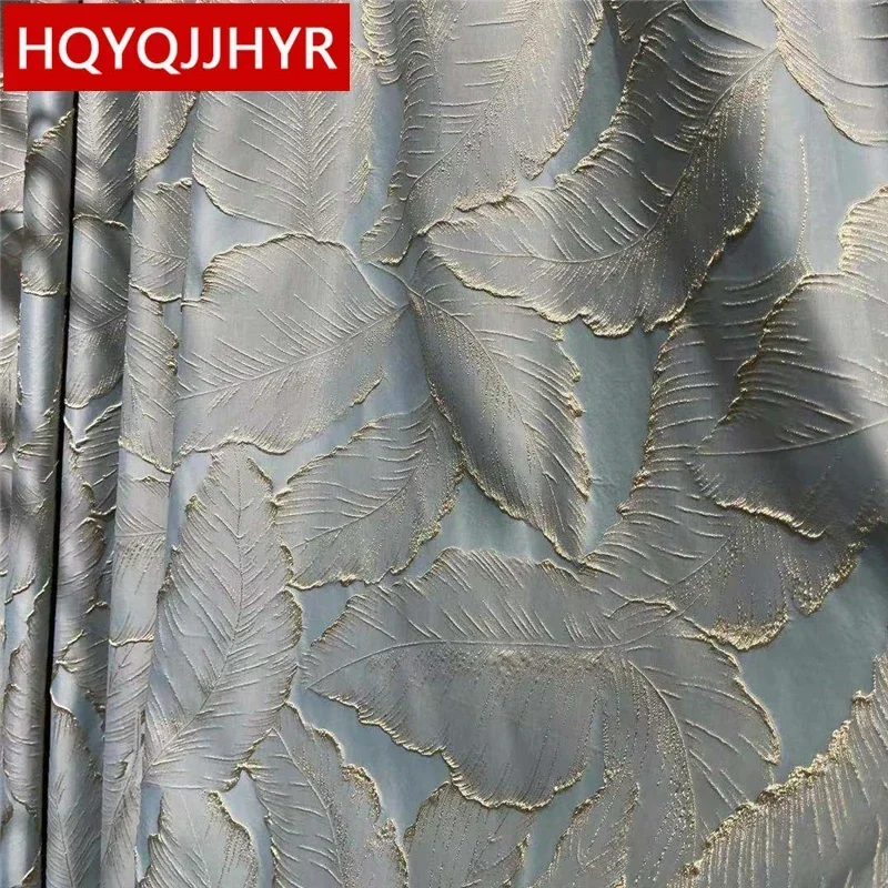 Luxury 3D Light Blue Exquisite  Gold Line Embossed Jacquard Blackout Curtains For Living Room Bedroom Kitchen Study Room Hotel
