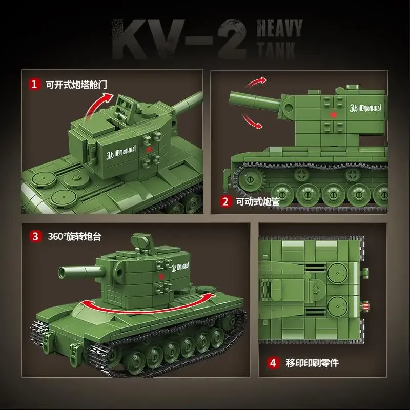 Soviet Army KV-2 Heavy Tank Building Blocks Ww2 Military World War Bricks Kid Educational Toys for Children Boy Christmas Gifts