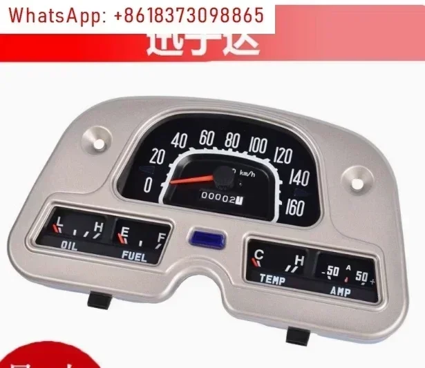 Meter Gauge Cluster…