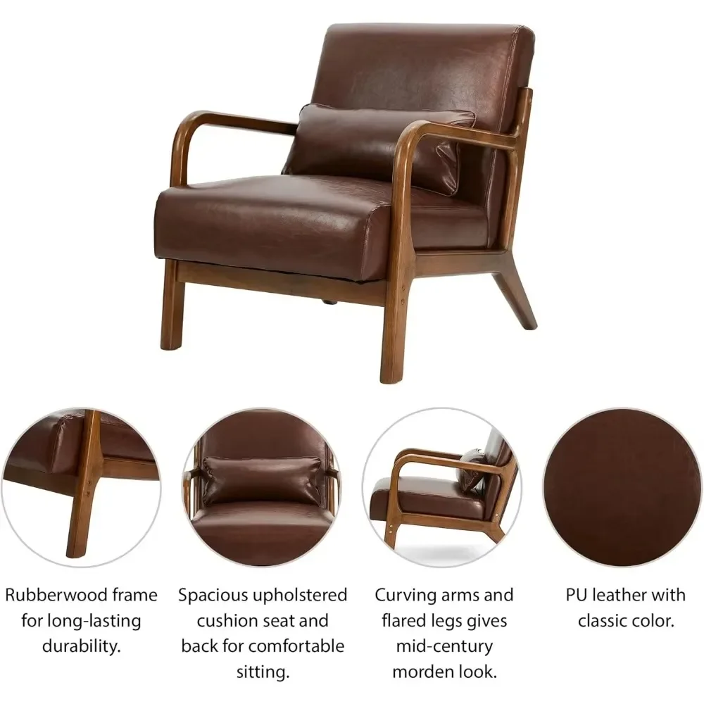 Fauteuil d'accent café du milieu du siècle, fauteuil de lecture simple, chaise longue en cuir PU avec cadre en bois de caoutchouc pour brochure, 30.75 po H